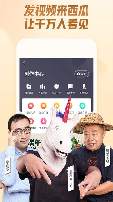 娱乐吃瓜酱测酒量视频大全,娱乐吃瓜酱带你领略酒量测评大揭秘